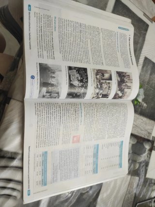 HISTORIA (LC+QA+DIGITAL) (DUAL)