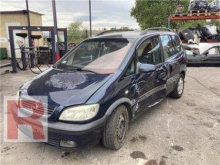 Paragolpes Delantero Opel Zafira A (1999->)