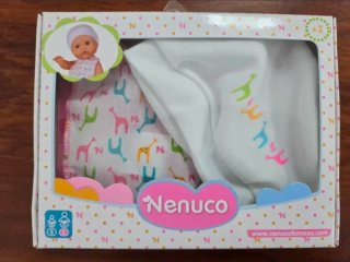Conjunto Nenuco Ropa y Accesorios para muñeco 42cm