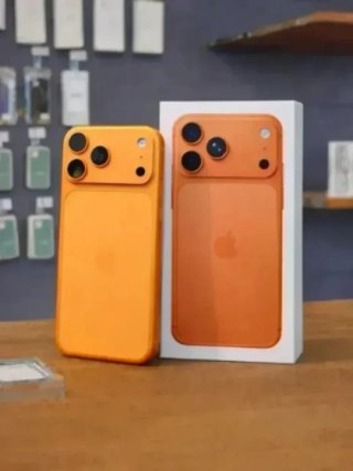 IPHONE 17 PRO MAX 256GB NARANJA (SIN ACTIVAR)