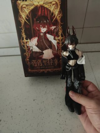 Bambola da collezione anime