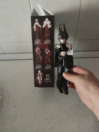 Bambola da collezione anime