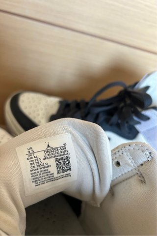 Nike Air Jordan 1 Elevate High Lilac