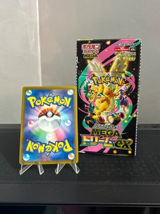 Mega Gengar ex (m2a 240)