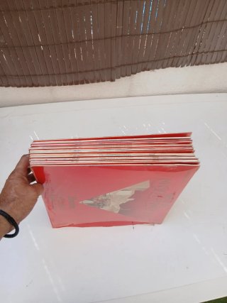 Colección 16 Vinilos Genios Música Española