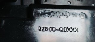 LUZ INTERIOR HYUNDAI I20 (BC3) 1.0I TURBO 100 FAP