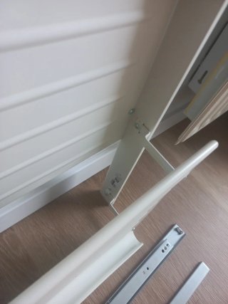 Zapatero Ikea Blanco Metal