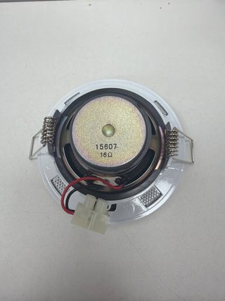 Sonido EisSound 16ohm (Sin Uso)