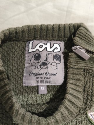 Jersey Lois Talla 12 Verde