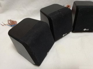 Lote 5 Altavoces LG SH3SD-S