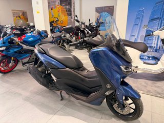Yamaha NMAX 125 2024 Azul