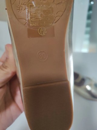 Zapatos dorados niña talla 30 sin estrenar