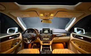 Mercedes-Benz GLS 2017