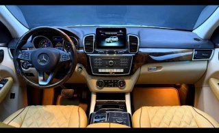 Mercedes-Benz GLS 2017