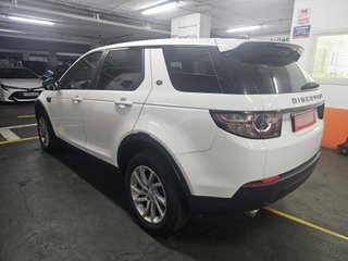 Land Rover Discovery Sport 2.0L TD4 110kW (150CV) 4x4 SE