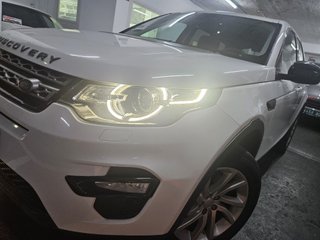 Land Rover Discovery Sport 2.0L TD4 110kW (150CV) 4x4 SE