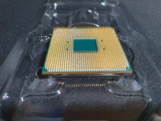 Procesador AMD Ryzen 5 3600