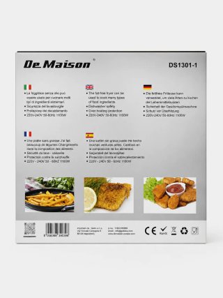 Friggitrice ad aria De Maison - Nuova