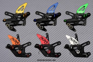Estriberas retrasadas SUZUKI GSR 750 2011 - 2016