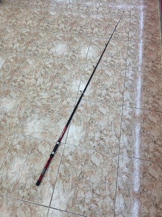 Cana De Pescar Simple 2 Tramos Lure Telesco 240