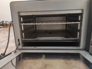 Horno eléctrico SilverCrest Lidl