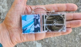 Portachiavi Mini CD Linkin Park Meteora NFC