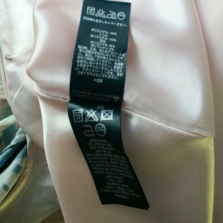 Vestido Ted Baker flores T.3=T40.