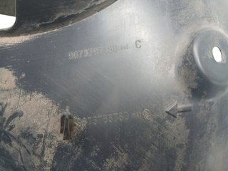 PASO RUEDA DELANTERO DERECHO PEUGEOT 208 96737971