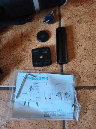 Pack dos trípodes K&F Concept TM2534T
