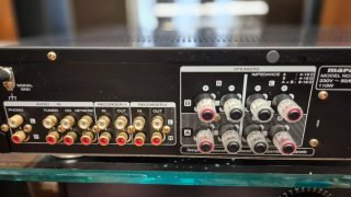 Marantz PM5005 Amplificador.