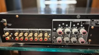 Marantz PM5005 Amplificador.
