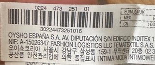 Chaqueta torera de puntilla