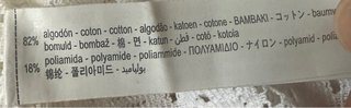 Chaqueta torera de puntilla
