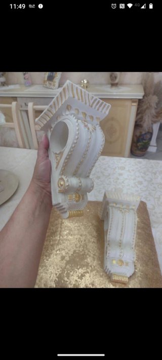 Supporti per bastoni decorativi panna e oro