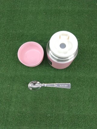 Termo para comida Way Eee 450ml