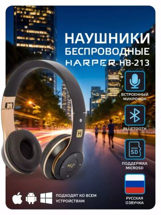 Auriculares negros y dorados