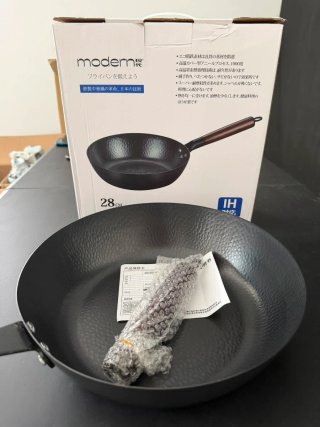 Wok antiadherente KJBDQQH 28cm