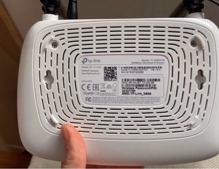Router