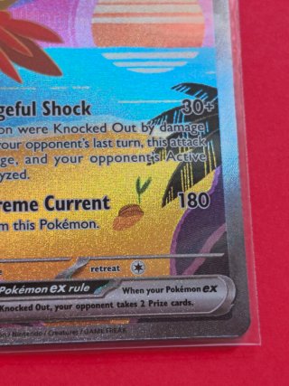 PAR 247 Tapu Koko ex (SIR) NM ING Paradox Rift