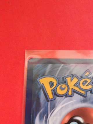PAR 247 Tapu Koko ex (SIR) NM ING Paradox Rift