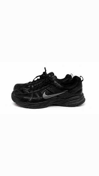 Nike V2k Run negras