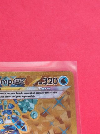 PAR 260 Garchomp ex (HR) NM ING Paradox Rift
