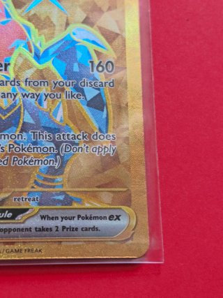 PAR 260 Garchomp ex (HR) NM ING Paradox Rift