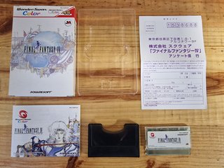 Juego WonderSwan Color Final Fantasy IV FF IV RPG