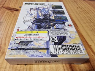 Juego WonderSwan Color Final Fantasy IV FF IV RPG