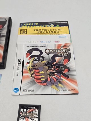 Pokemon Platino - Nintendo DS