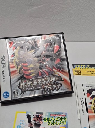 Pokemon Platino - Nintendo DS