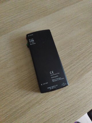 Grabadora de voz Grundig