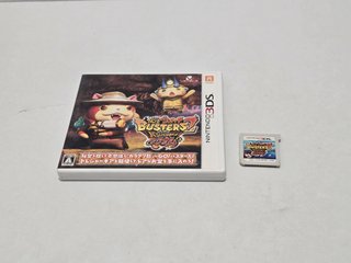 Yo-kai Watch Busters 2 Magnum Sword - Nintendo 3DS