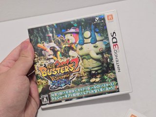 Yo-kai Watch Busters 2 Magnum Sword - Nintendo 3DS